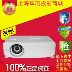 松下PT-BZ585NC/BW555NC/BX665NC 賦能現代智慧教育的專業無線投影解決方案