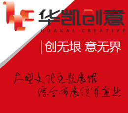 索尼激光工程投影應用大挑戰之360度球幕飛行影院篇