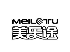 美樂途29類食品商標轉讓全解析 從價值評估到流程指南，助您輕松實現品牌增值